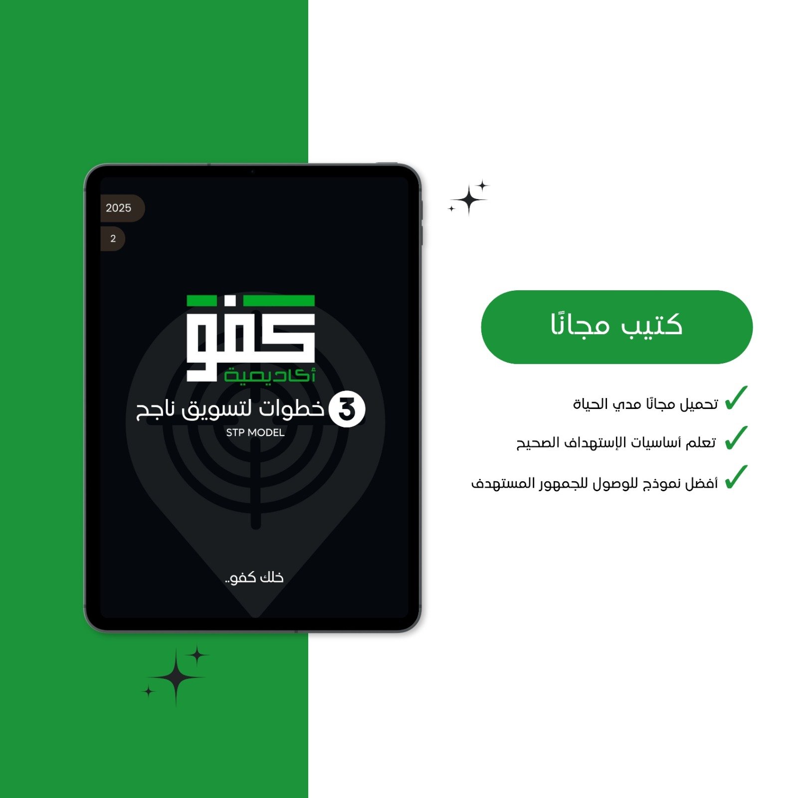 0a8a037e62f529f13aac71be8dbba823ef607b54