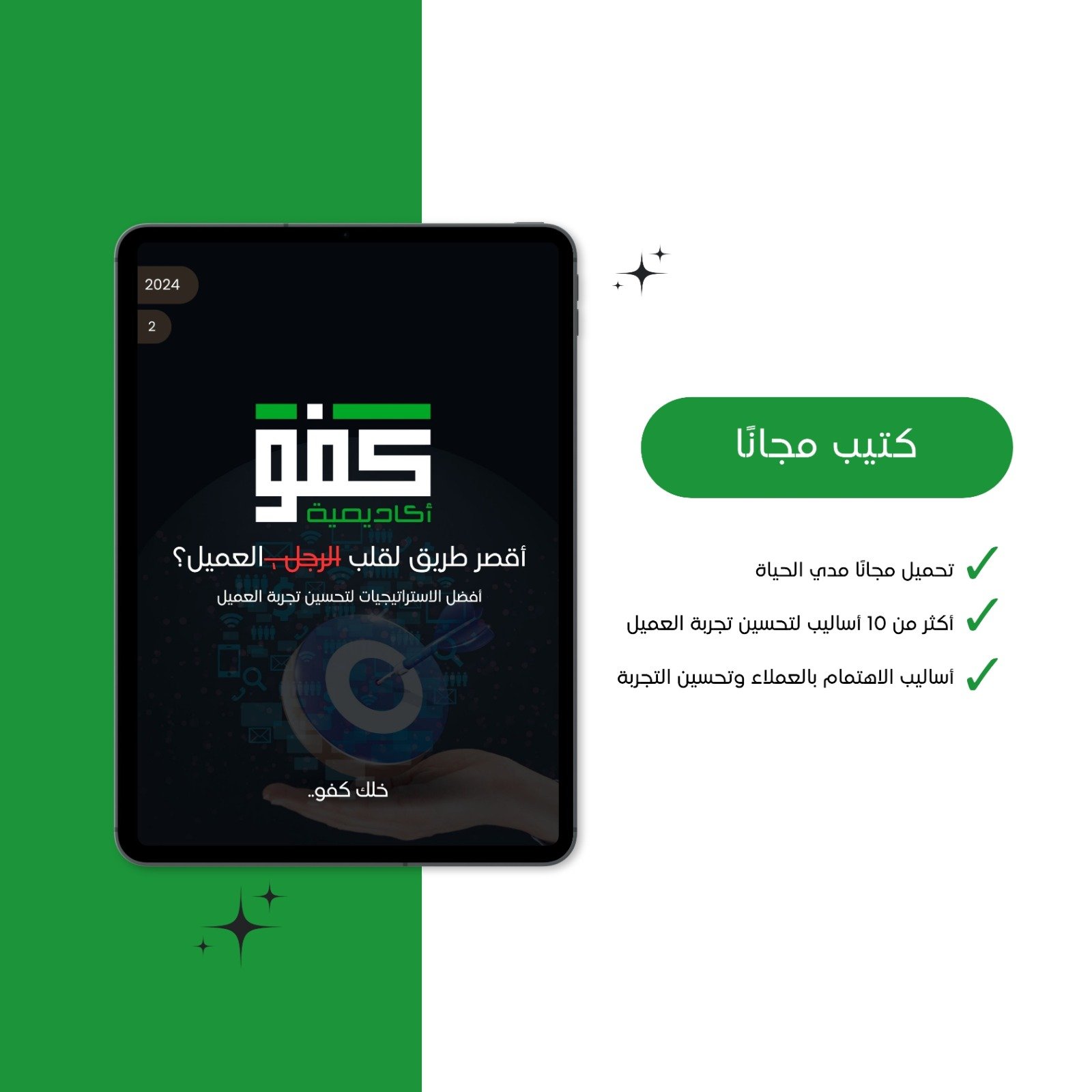 1957950ff367cfc57c5c072ede36d0c3fdb17fc8