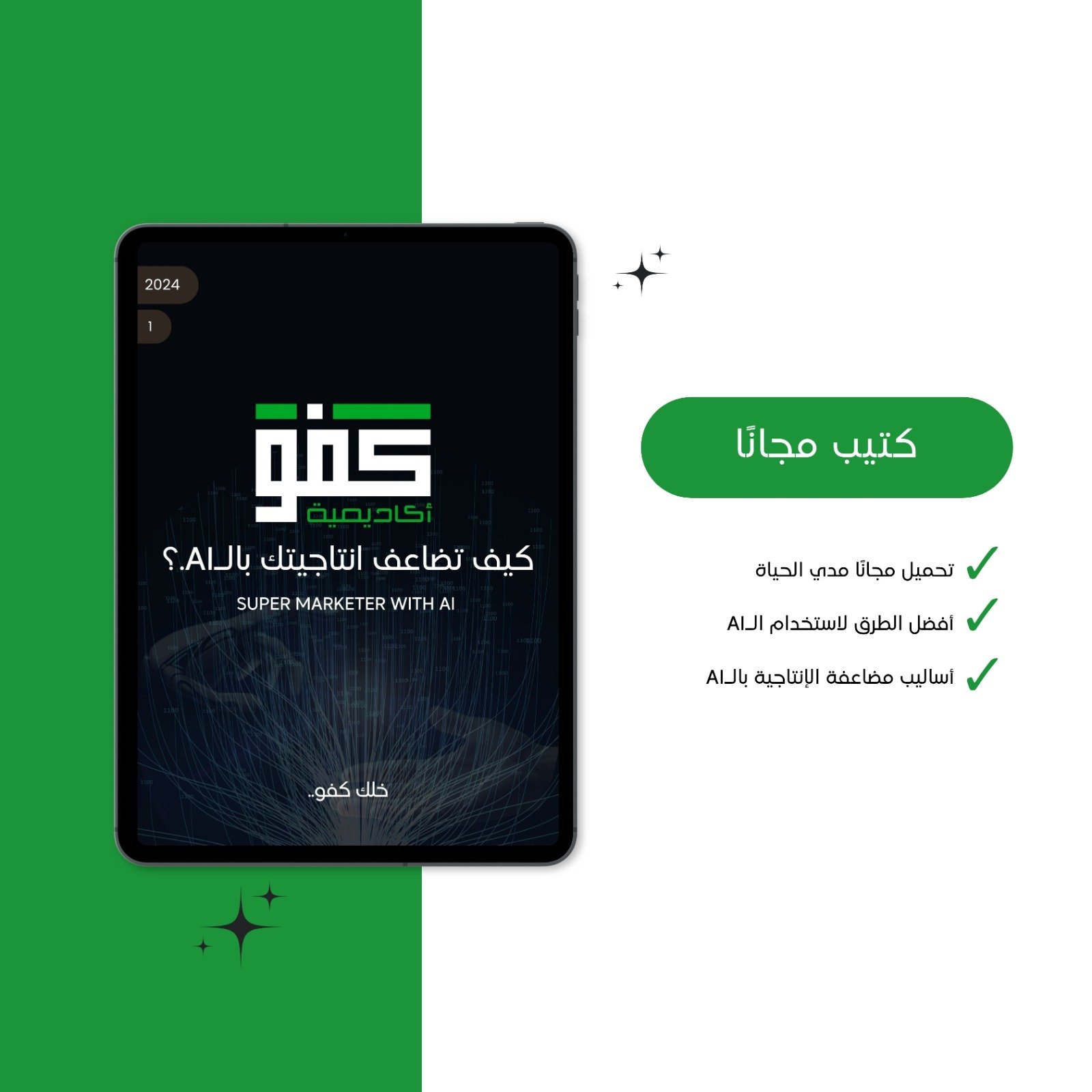 2b2522c86a6eaf4d8f64f66c67181b9ee7b0965c