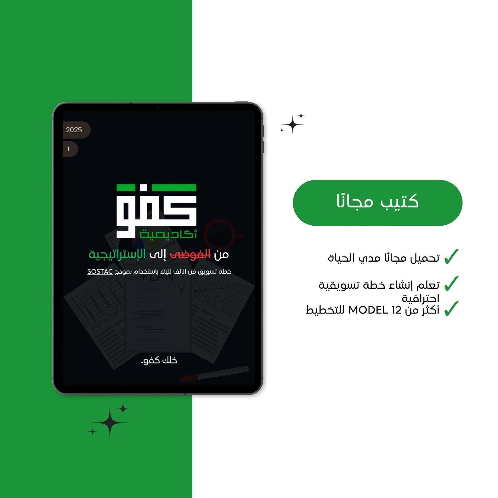 3bbc002ee62bf7e62d401d70b1f03cd4a1345891